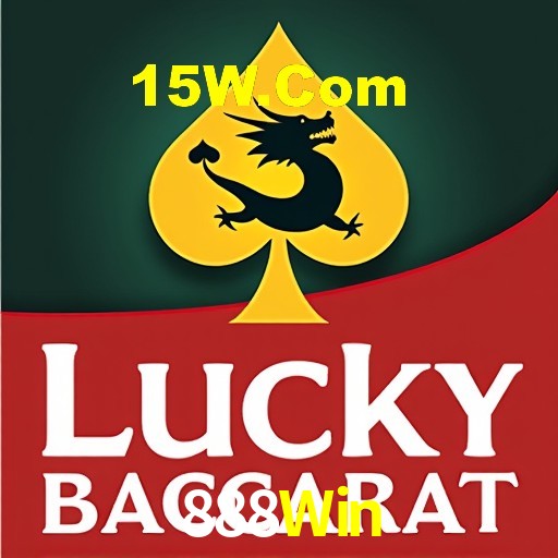 Mesa de Blackjack 888Win